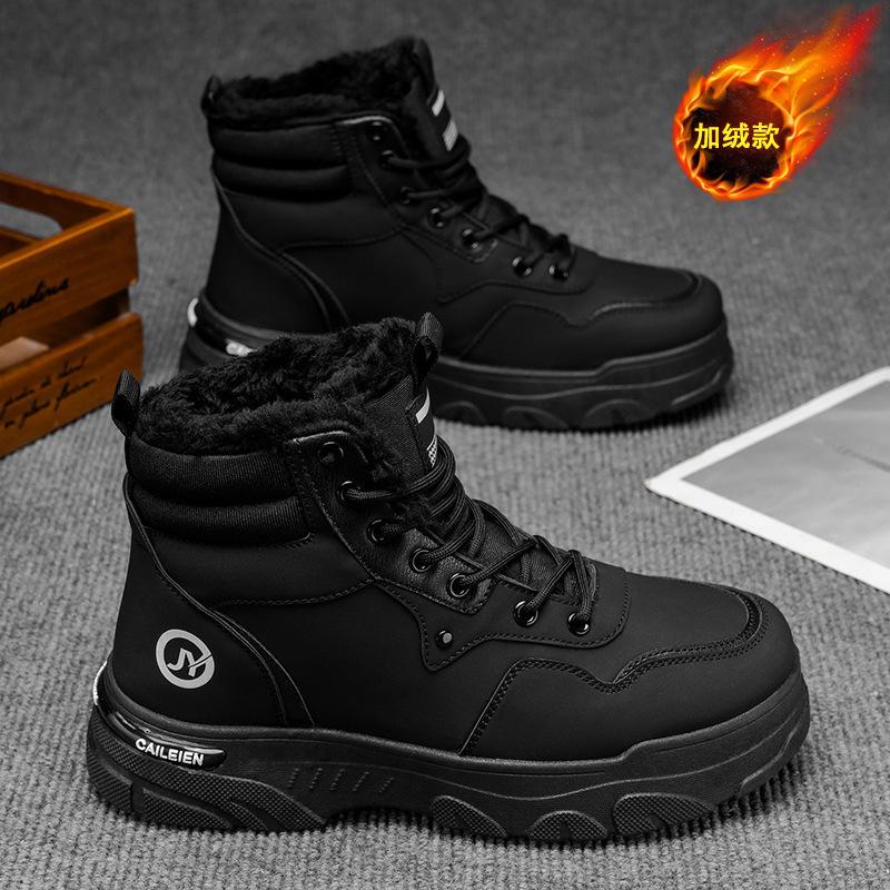 Winter velvet Martin boots men's shoes retro fashion high-top tooling shoes trendy versatile thickened warm cotton shoes short boots