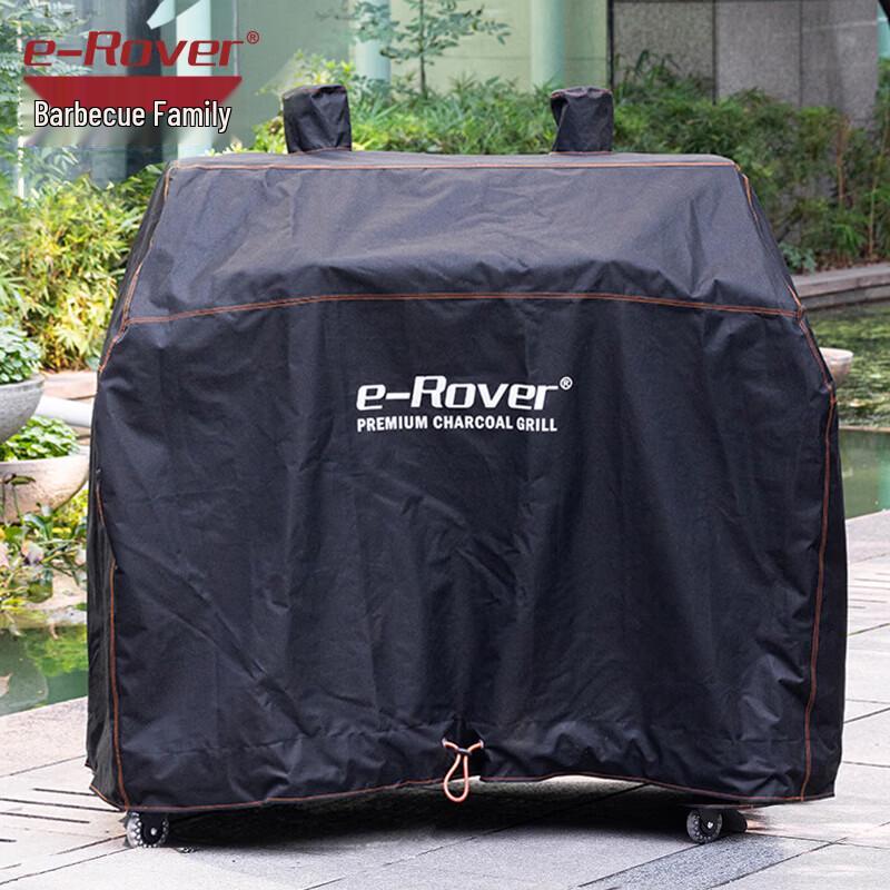 

Outdoor BBQ Grill Cover
