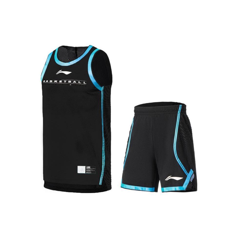 Баскетбольный костюм Li Ning мужской черный AATS001-1 M