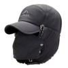 Outdoor thermal mask hat cold ear protection hat new winter hat men's Lei Feng hat