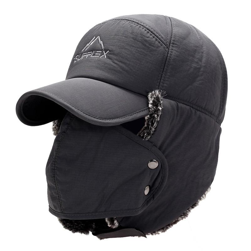 Outdoor thermal mask hat cold ear protection hat new winter hat men's Lei Feng hat