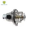 11537502779 Engine Coolant Thermostat For BMW 750i 750Li 650i 550i X5 V8 4.8L 4.4L 760i 760Li V12 6.0L 11537586885 New