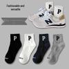 Men's Odor-Resistant Sweat-Absorbent Low-Cut Ankle Socks for Spring/Summer - Thin & Lightweight for Sports