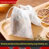 Disposable Drawstring Mesh Filter Bags