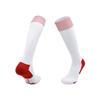 Autumn Professional Over-the-Knee Non-Slip Sports Socks for Adults and Children