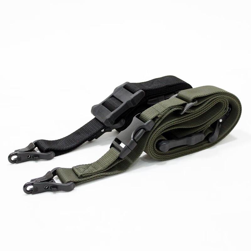 BJSY 191 Tactical Gun Sling