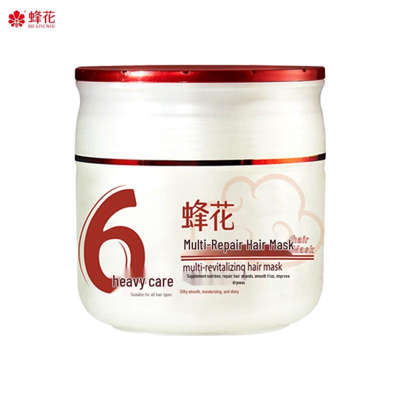 Bee & Flower Classic Nourishing & Smoothing Multi-Repair Hair Mask