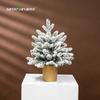 Desktop Christmas Tree Set PE Material Snowy 45-120cm Tabletop Holiday Decor