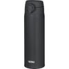 THERMOS Vacuum Insulated Travel Mug 500ml Dark Gray, Easy Clean, Ultra Lightweight, One-Touch Open