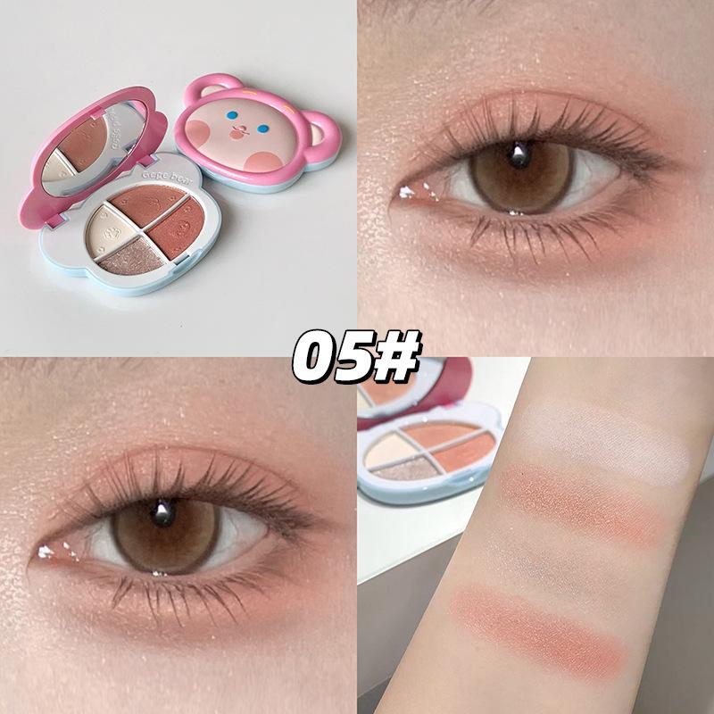 Gege Bear Fantasy Four-Color Eyeshadow Palette: High Pigmentation, Low Saturation, Easy Blend, Fine Powder.
