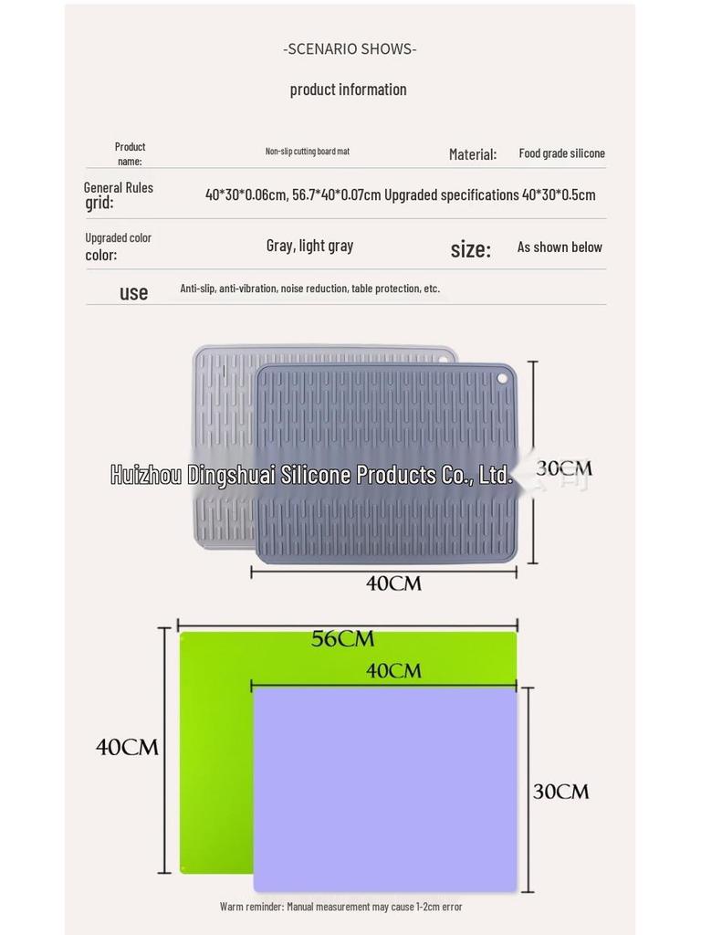 Silikon Rutschfestes Schneidebrett und Abtropfmatte