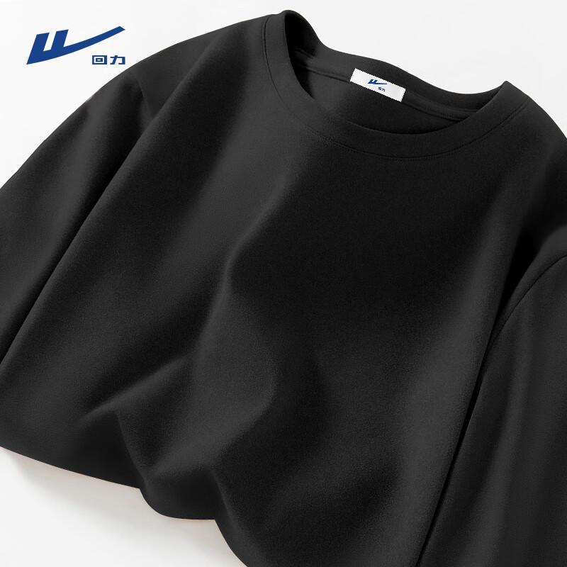 Warrior Men s Thermal Fleece Long Sleeve Base Layer T-Shirt 3XL