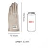 DaiSo Big Label Women S Smartphone gloveS Beige