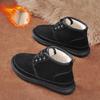 Winter High Top Mens Ankle Boots Fashion Waterproof Snow Boots Plush Warm Outdoor Male Cotton Shoes Soft Platform Boots with Fur