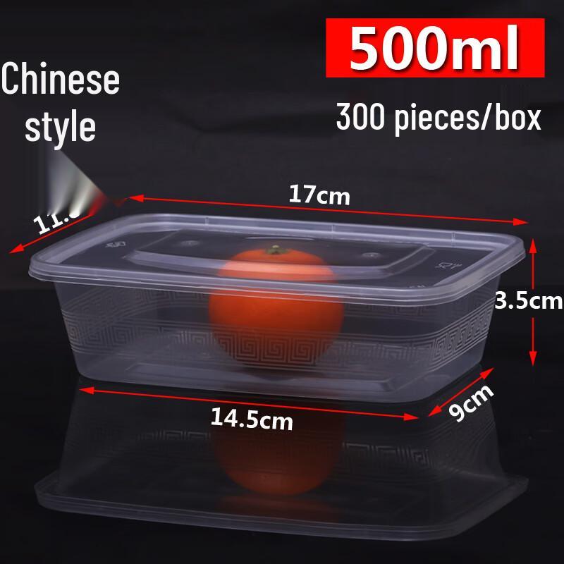 Disposable Rectangular Plastic Takeout Food Containers