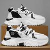Summer Street Sports Casual Men's Shoes Daddy Shoes C White Yellow, White Black