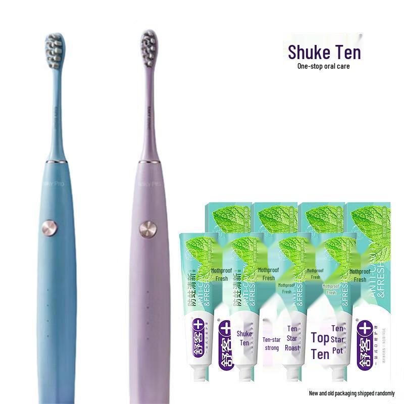 

Shuke ZHS-Y41 Electric Toothbrush & Toothpaste Set