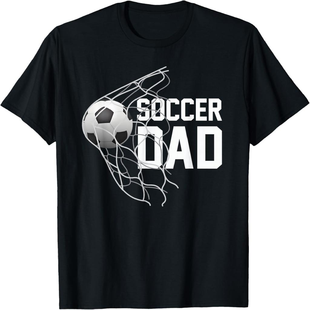 Soccer DAD _ Football _ Futbol _ Parents _ Goal _ Gift T-Shirt