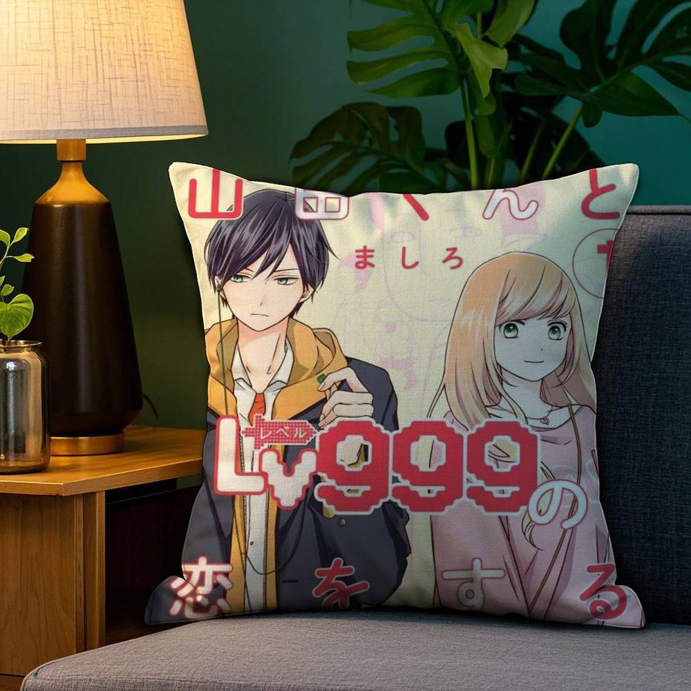 Můj milostný příběh s Yamada-kunem na Lv999 Povlak na polštář Pohovka Obývací pokoj Ložnice Oboustranný tisk Polštář Povlak na polštář pro zdřímnutí
