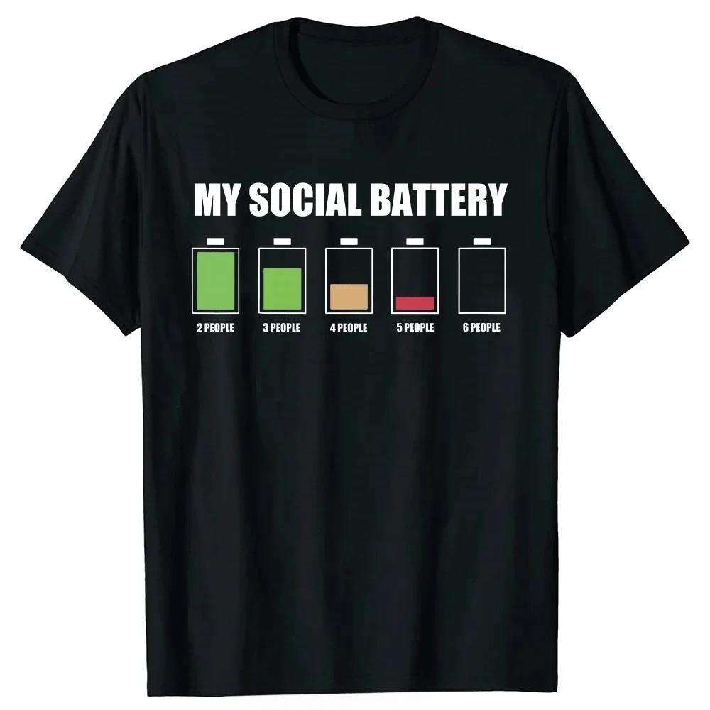 Men's Clothing with A Uniform Style Humorous Quotes  Fitness T-shirts Introverted Humorous Jokes Introverted Cotton T-shirts