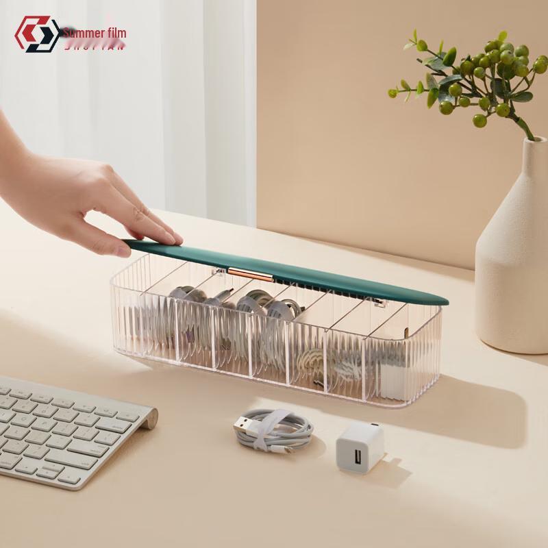 

8-Grid Dustproof Data Cable Organizer Box