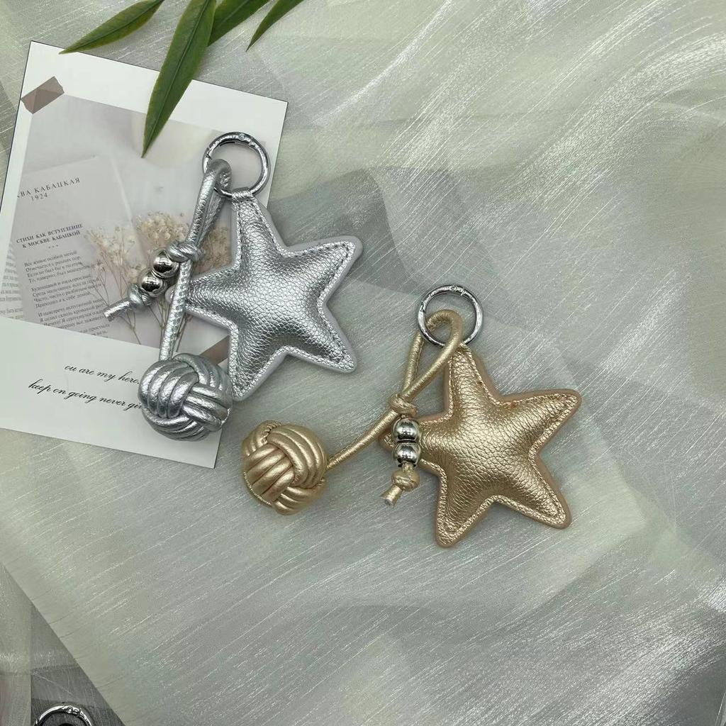 Colorful Five-pointed Star Cotton Woven Rope Leather Pendant New Star Woven Ball Bag Pendant Keychain Creative Small Accessories