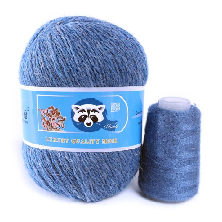 2 Pcs/Pack Long Plush Mink Wool Yarn for Needle Knitting Hand Crochet ,50g+20g