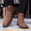 Men Large Size Chelsea Boots Faux Leather Upper Non Slip Rubber Sole Casual Dress Ankle Boots Outdoor Walking Shoes Large Size