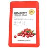 VITGDDHZ Cranberry Firming Mask 10 Sheets