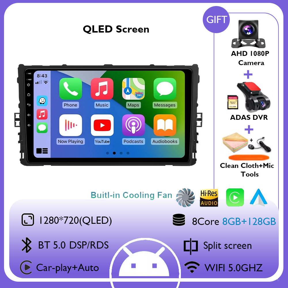 Radio Auto Android 14 Android Auto Pentru VW Volkswagen MQB POLO VI Jetta MK7 T6 Bora Wireless Carplay Player Multimedia Stereo Auto