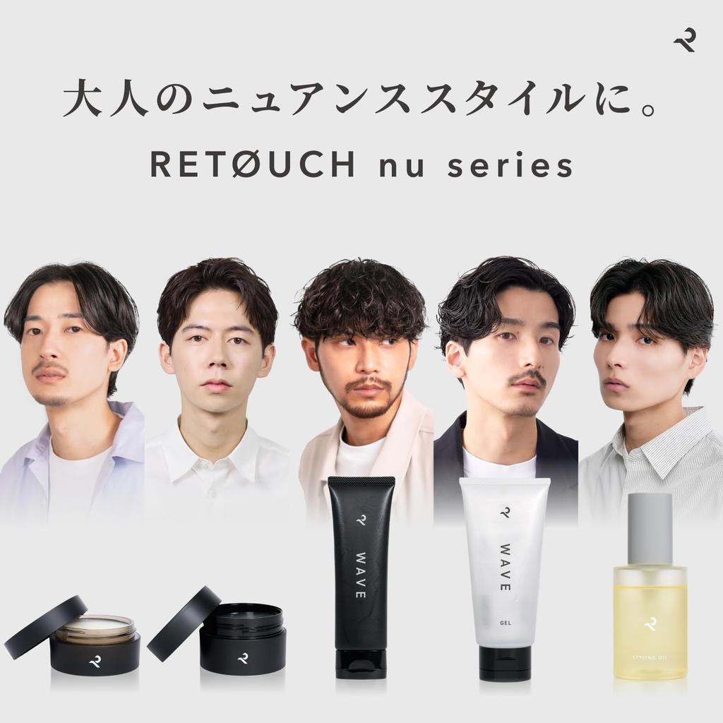 Retouch Hair Gel for 180g Perms, Hold, Wavegel, Men's, Styling,