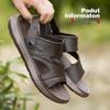 Men's Dual-Use One-Piece Sandals & Slippers - Trendy Summer Style Dad Shoes