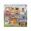 Lots Fun First Furniture Set SE-203 Sylvanian Families Toy Mini Doll Figure Epoch Company