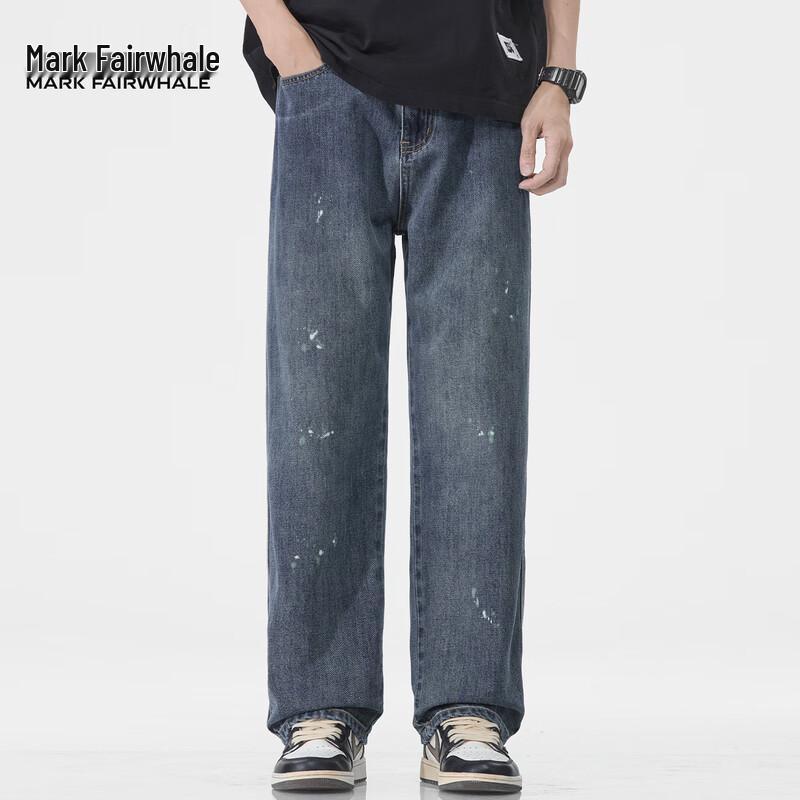 Mark Fairwhale Men's American Style Splatter Paint Loose Fit Jeans