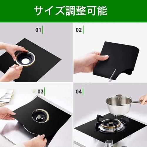 Gas Stove Cover, Gas Stovetop Mat, Protective Mat, Stain-Resistant, Rust-Resistant, Heat-Resistant, Oil-Splash-Resistant, Burn-Resistant, Flame-Retard