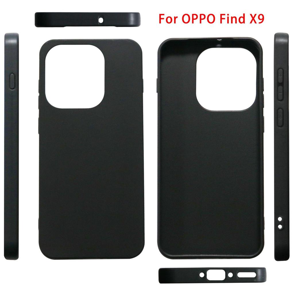 OPPO Find X9 Full Matte TPU Anti-Wear Anti-Slip Protective Phone Case