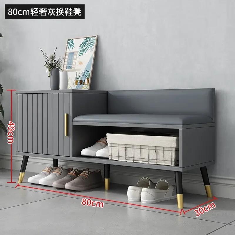 Modern Light Luxury Shoe Rack Integrated Household Large-capacity Shoe Cabinet Shoes Stool Storage Locker