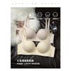 Women S Japanese Seamless Push Up Bra For Small Chest Side Support