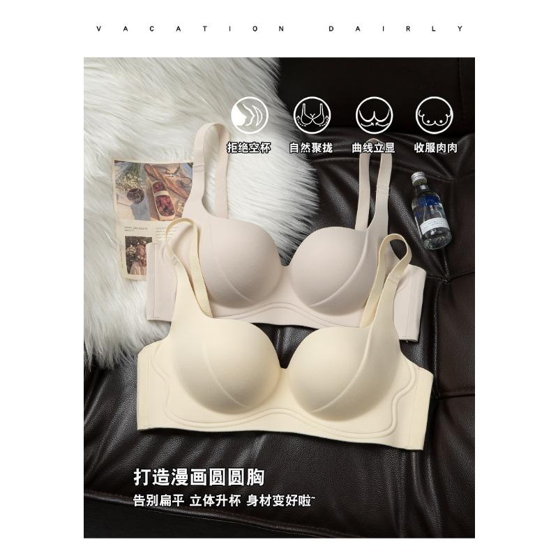 Women S Japanese Seamless Push Up Bra For Small Chest Side Support
