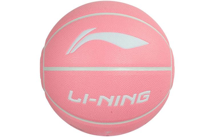 Li Ning Badfive Pu Basketball Pink Size 7 Training Unisex LBQK280-2