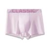 4 Stück Sommer Eis Seide Herren Unterwäsche Flache Ecken Teenager Jungen Atmungsaktiv Vier Ecken Unterwäsche Boxer Brief
