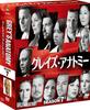 Anatomy Season 7 Compact Box Grey's [DVD]