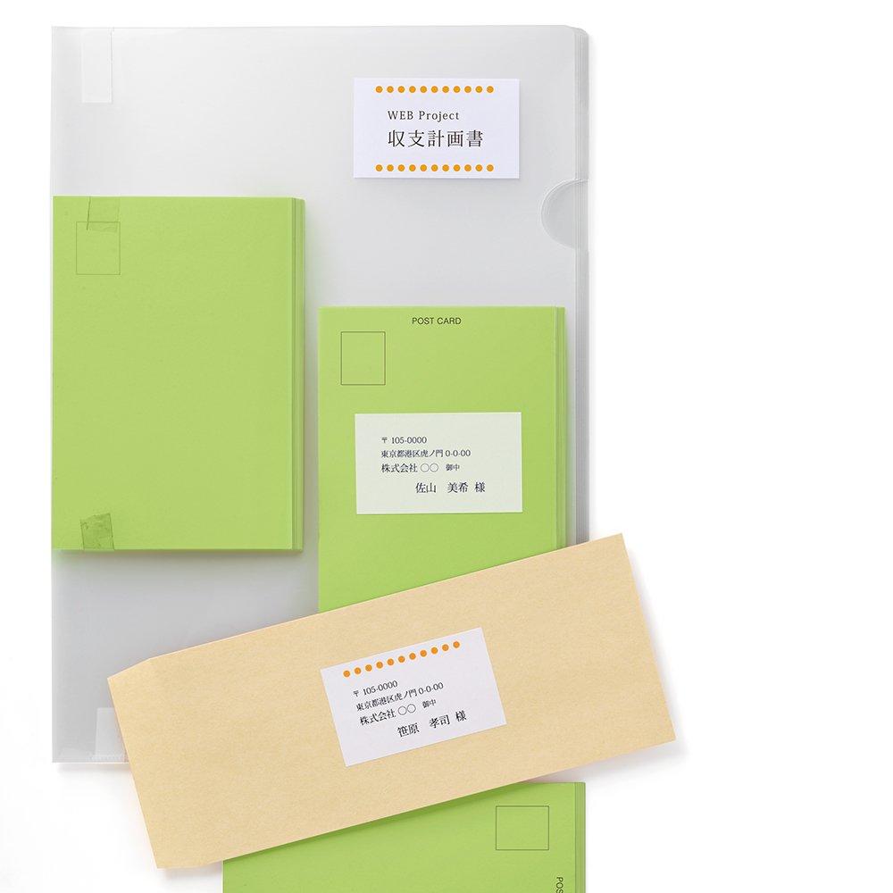 Plus New Usual Label 21 pages 100 sheets ME-504T 46-644