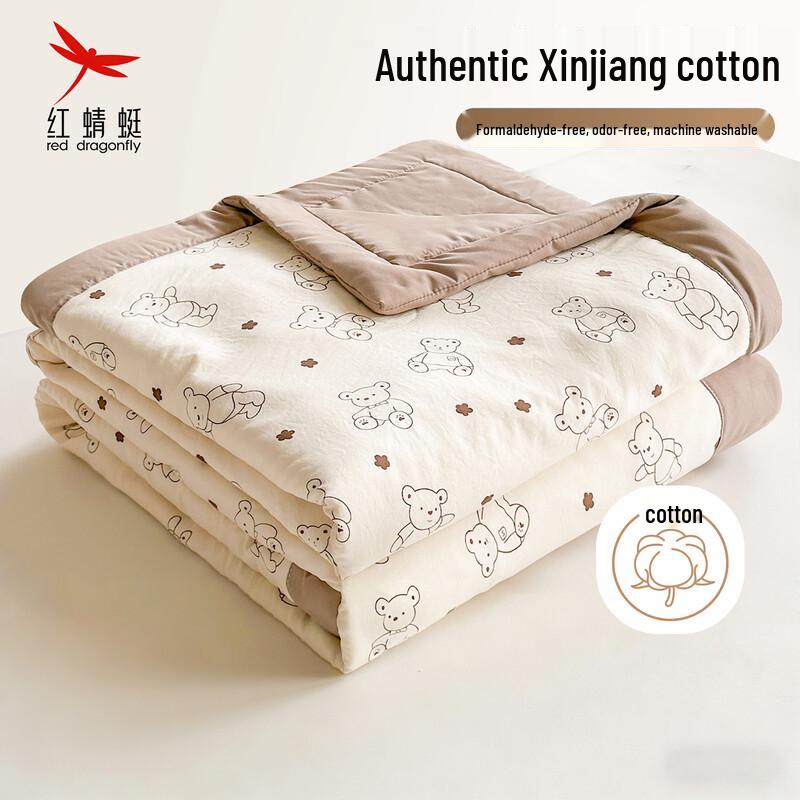 

Red Dragonfly Xinjiang Cotton Summer Cooling Quilt 150x200cm