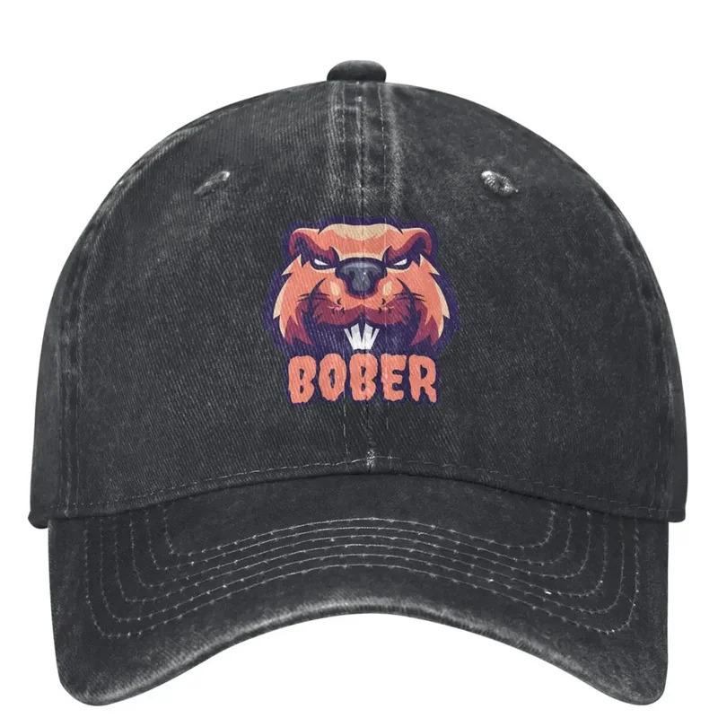 Casquette de Baseball Bober Vibe Métal pour la Chasse et le Camping Chapeau Papa d'Été pour Couples Snapback Tendance Design pour Femmes