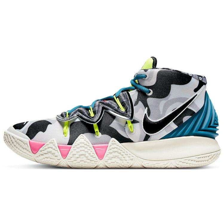 New Nike Kybrid S2 'What The Neon' CQ9323-002