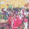 CD HINATAZAKA46  Tteka TYPEC  SRCL1194511946 46 2021 Japan Japanese PopRock Used