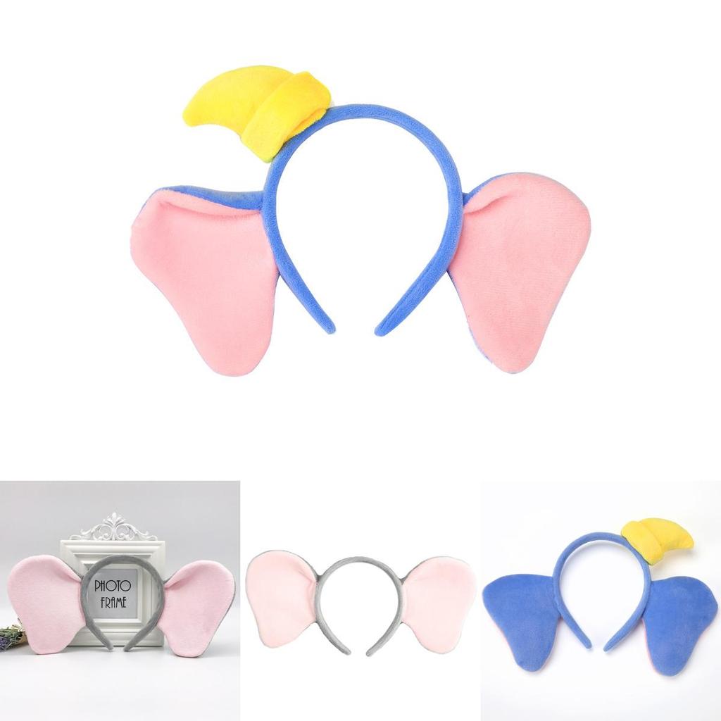 Dumbo Cartoon Headband For Makeup Face Mask Hair Accessories Women Girls