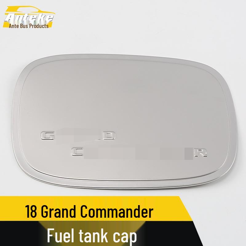 Electroplated Anti-Scratch Fuel Tank Cap Cover for 2018 Jeep Grand Commander