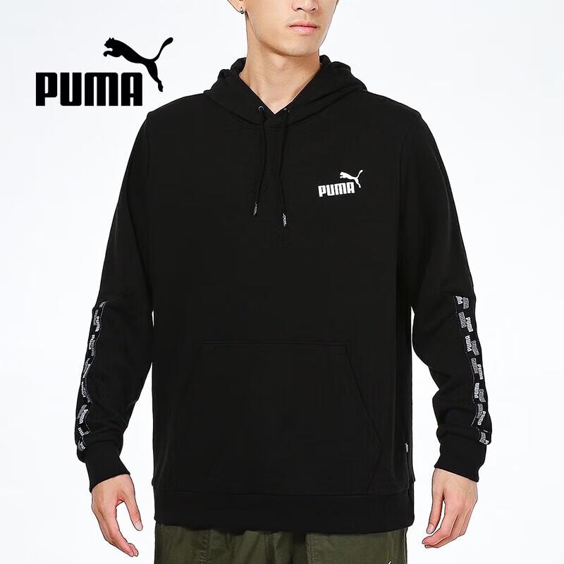 PUMA Men s Casual Hooded Sweatshirt S